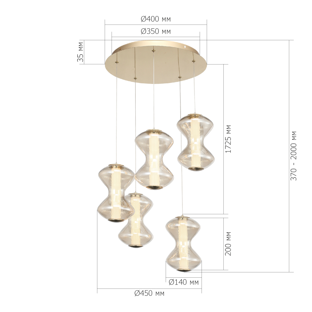 Люстра светодиодная с стеклянными волнообразными плафонами Amphora of Light в Твери