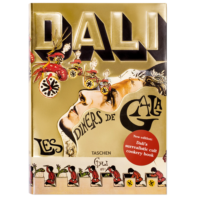 Dali Les Diners de Gala Dali Les Diners de Gala в Твери | Loft Concept