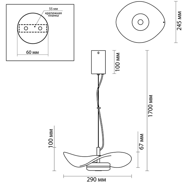 Подвесной светильник Floaty Smoky Hanging lamp Подвесной светильник Floaty Smoky Hanging lamp в Твери