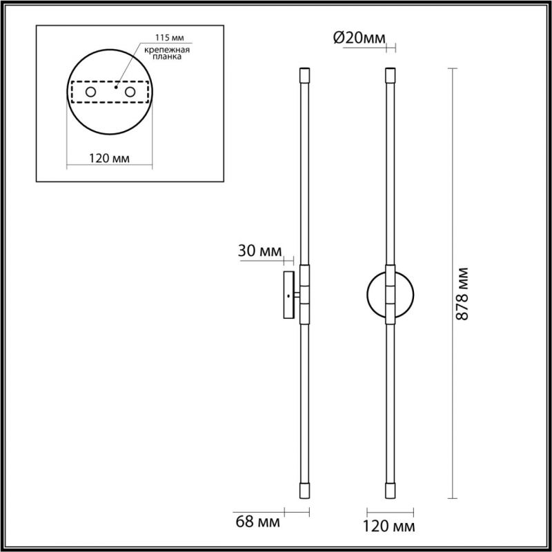 Бра Black Two-way Trumpet tube светодиодное Бра Black Two-way Trumpet tube светодиодное в Твери