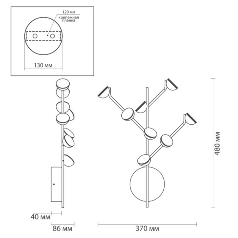 Бра Bloom Wall lamp Бра Bloom Wall lamp в Твери