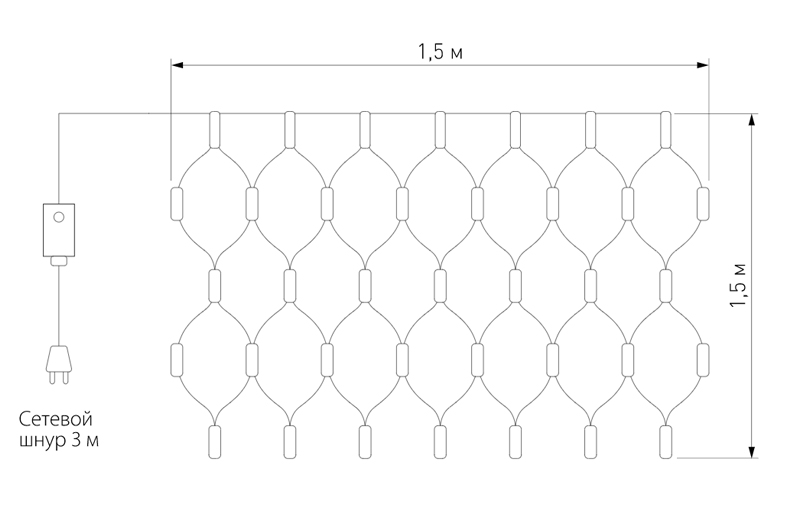 Гирлянда-Сетка Белым свет диодов в Твери