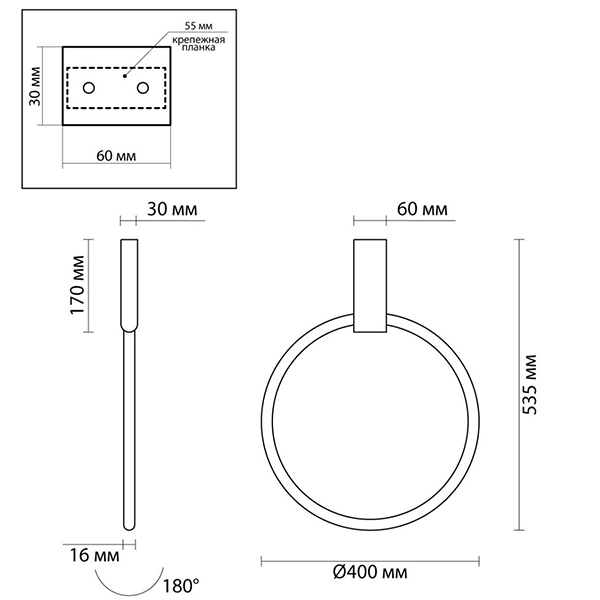 Светильник Annulus Gold Wall lamp A Светильник Annulus Gold Wall lamp A в Твери