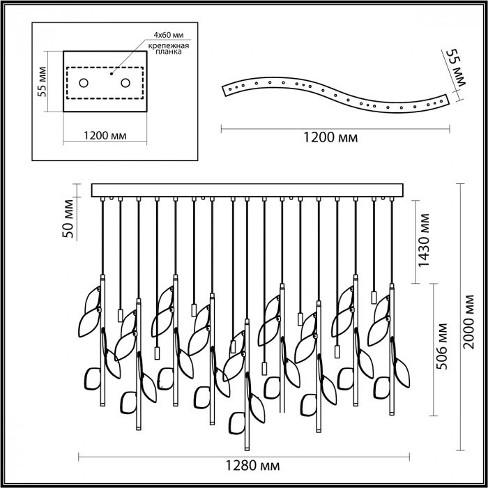 Люстра с золотистыми трубками и прозрачными стеклянными листьями на подвесах Sylva  в Твери