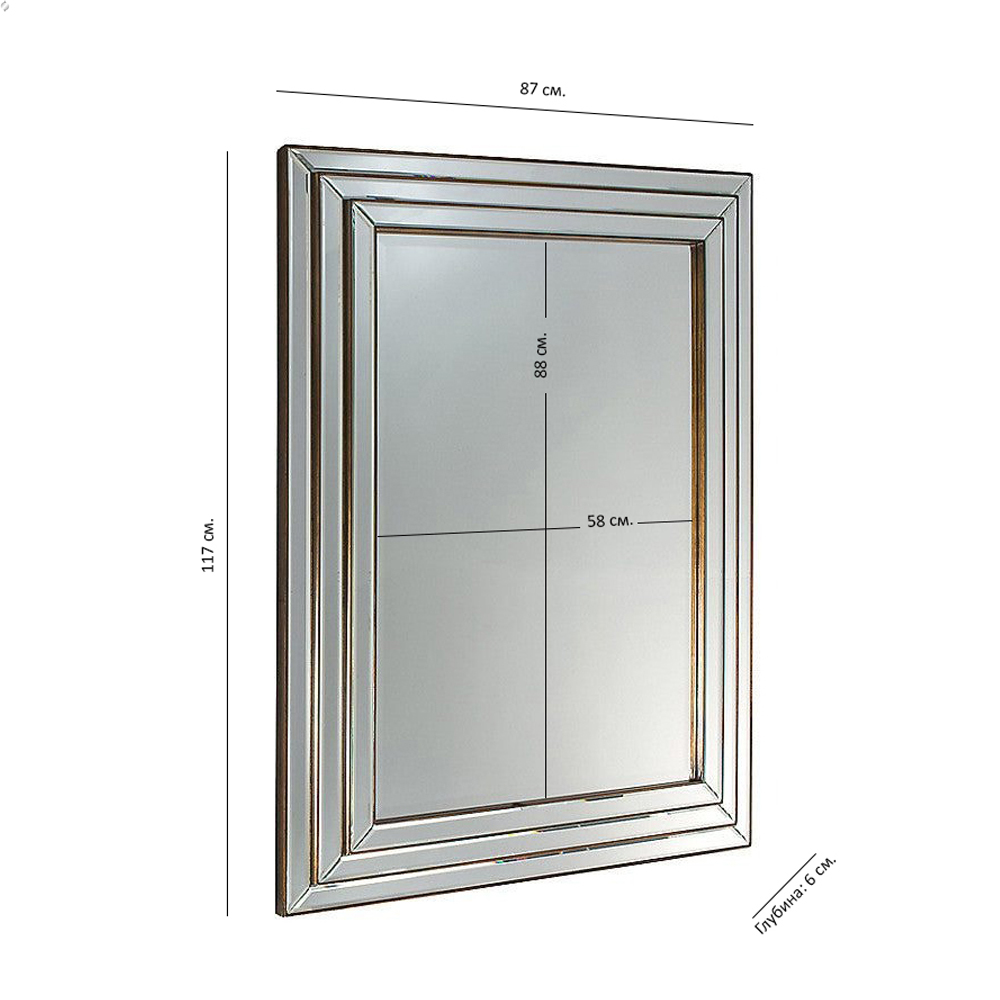 Зеркало в зеркальной раме Smooth Surface Зеркало в зеркальной раме Smooth Surface в Твери