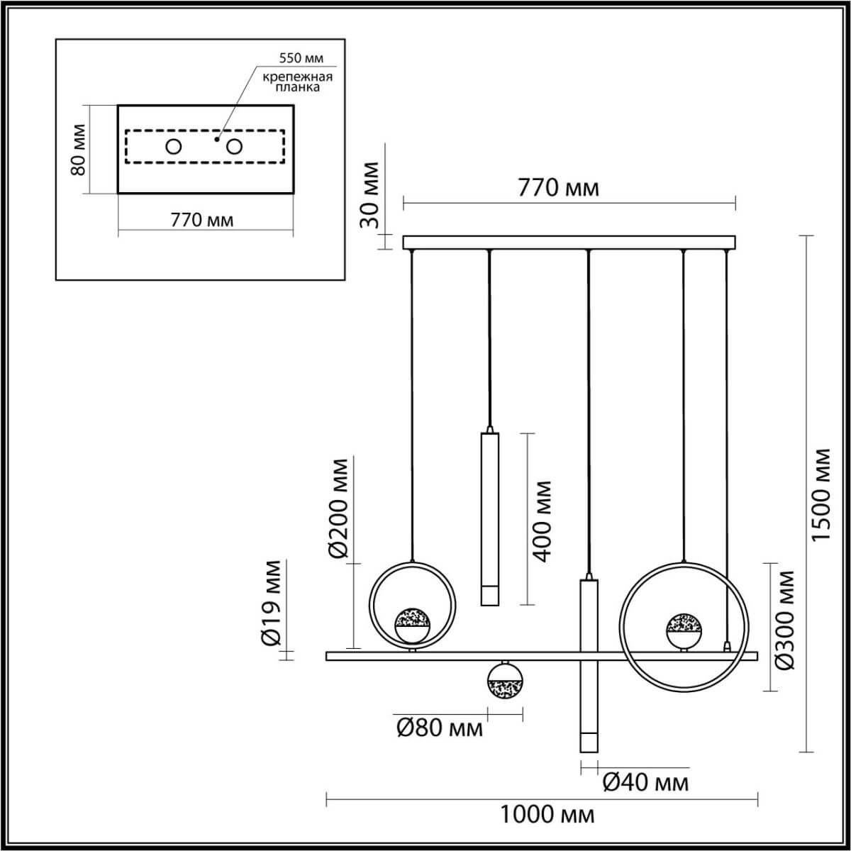 Люстра Scales Черная Люстра Scales Черная в Твери