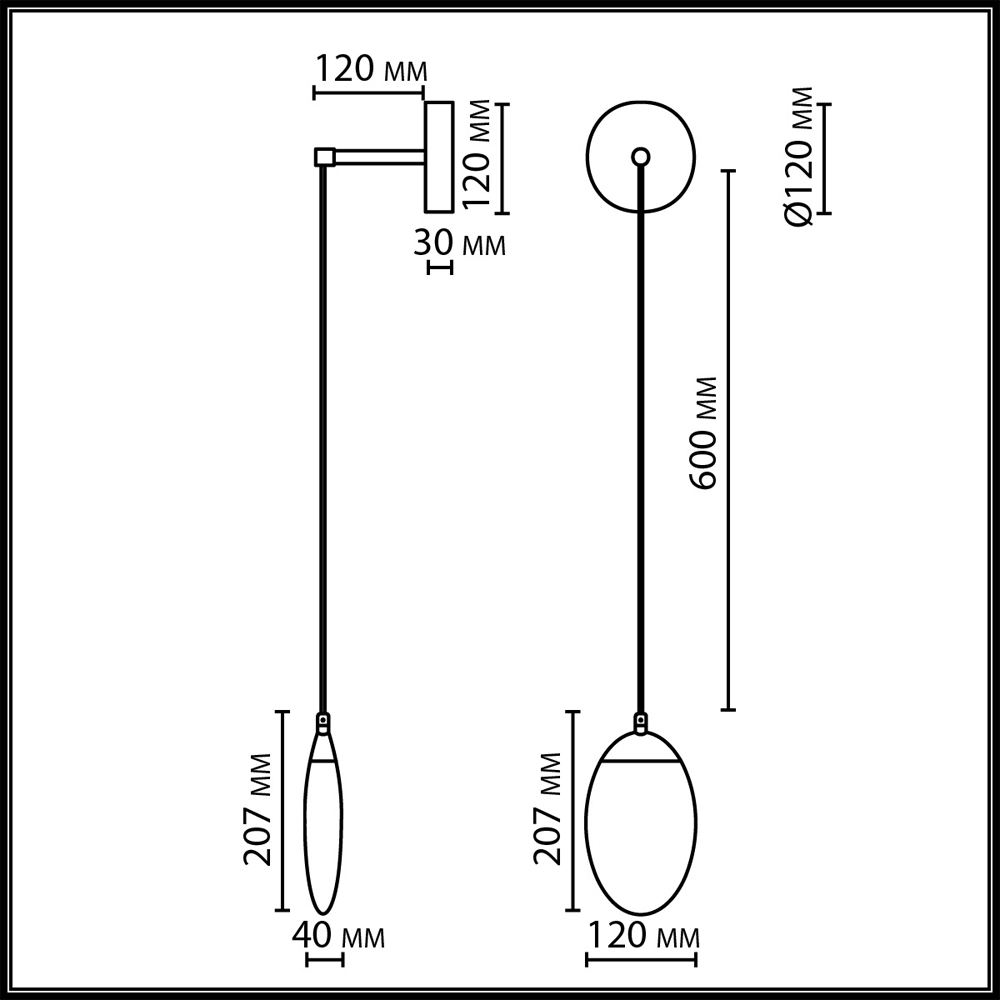 Бра с плафоном в форме капли Crystal Transparent Drop в Твери