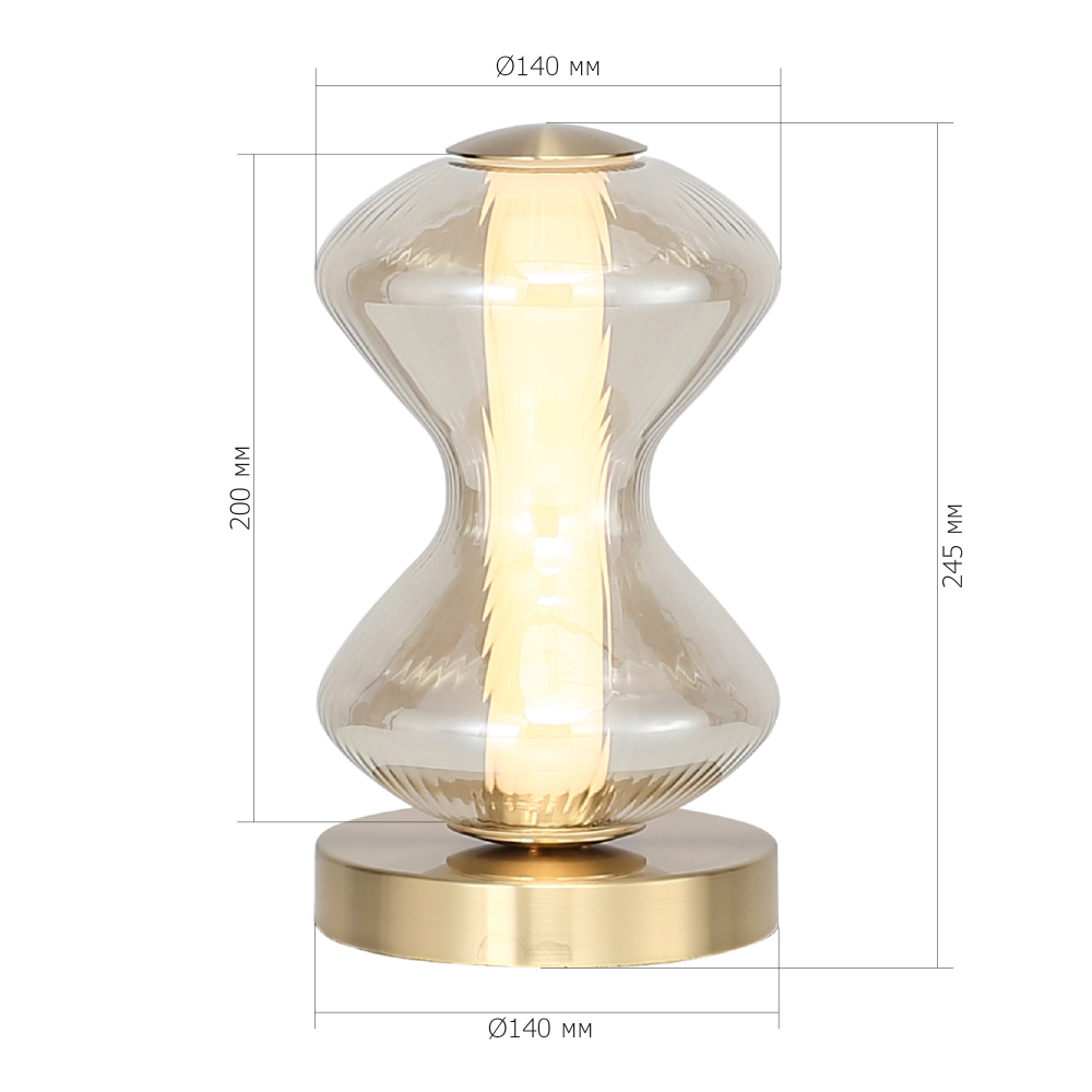 Настольная лампа светодиодная с волнообразным стеклянным плафоном Amphora of Light в Твери