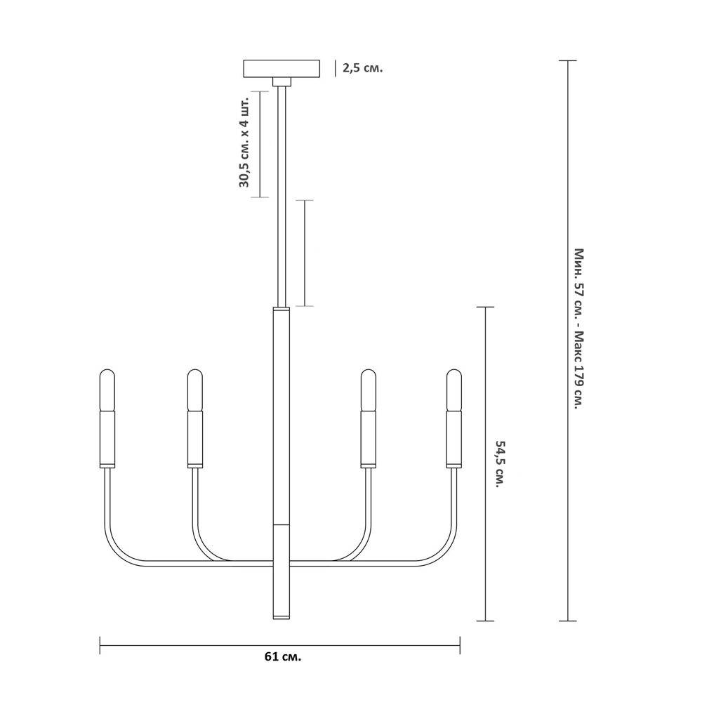 Люстра с 6-ю лампами Chandelier with Seamless Curve в Твери