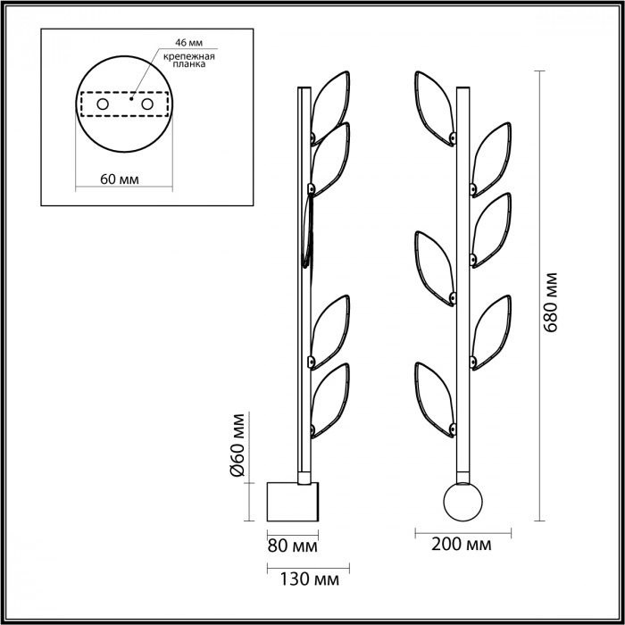 Бра с золотистой вертикальной трубкой и декоративными прозрачными листьями из стекла Sylva  в Твери