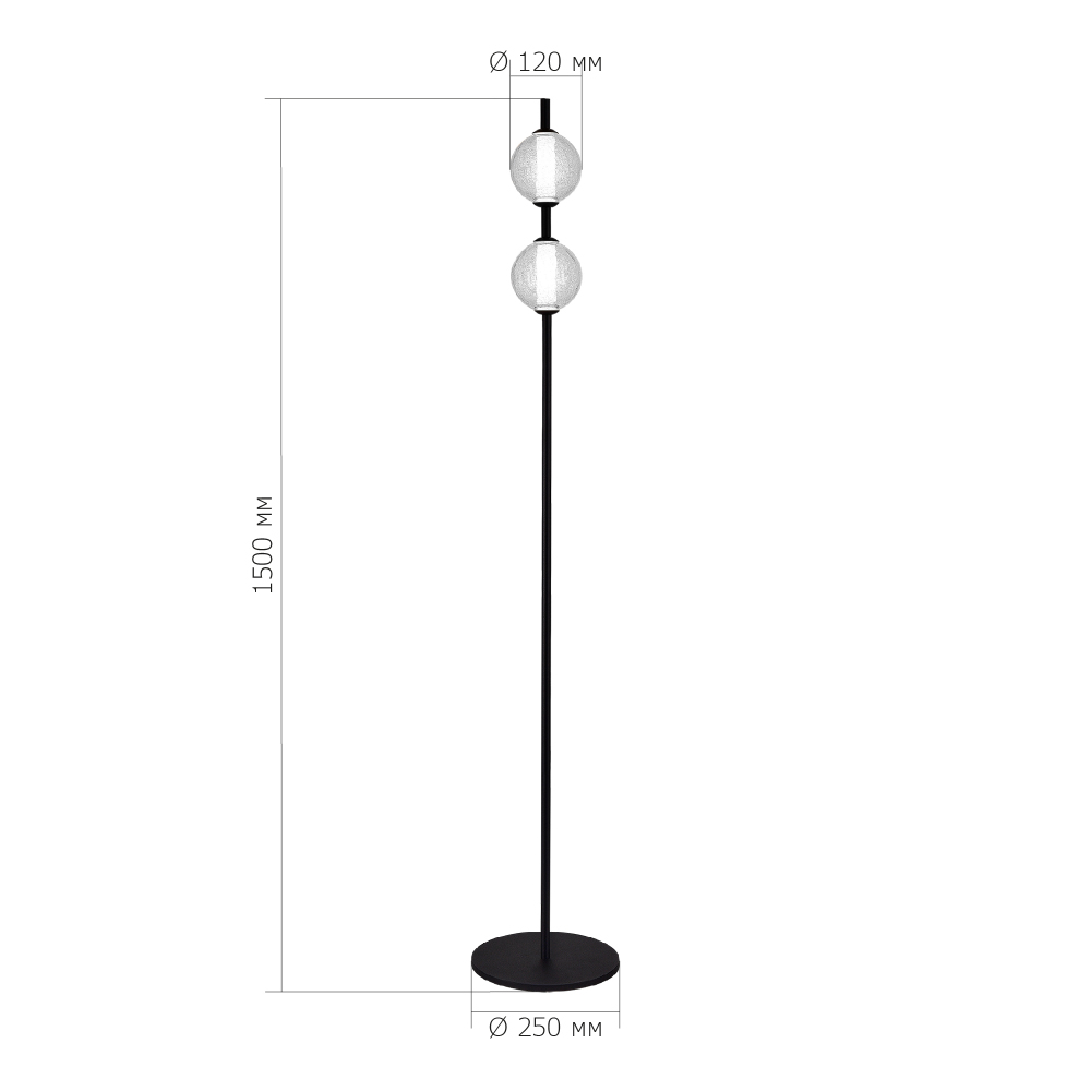 Торшер с 2-мя сферическими стеклянными плафонами Splatter в Твери