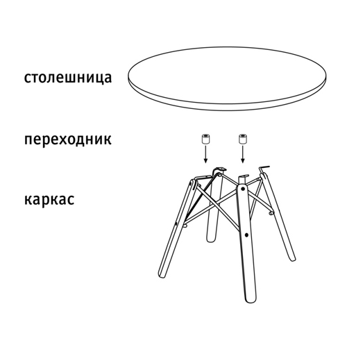 Стол журнальный c коричневой квадратной столешницей из керамики Charm Coffee Table Стол журнальный c коричневой квадратной столешницей из керамики Charm Coffee Table в Твери