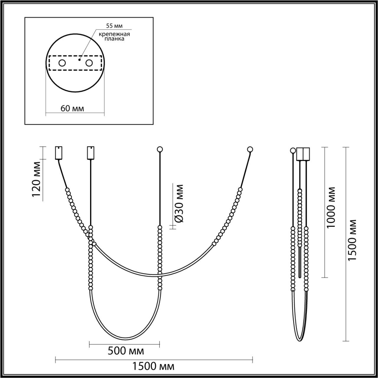 Подвесной светильник с 3-мя изогнутыми плафонами и белыми декоративными шариками PEARLS Suspension в Твери