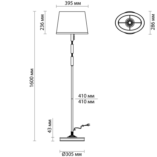 Торшер Ramona White Floor lamp Торшер Ramona White Floor lamp в Твери