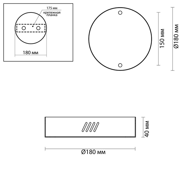 Основание для светильника Ring Horizontal Bronze 18 Основание для светильника Ring Horizontal Bronze 18 в Твери