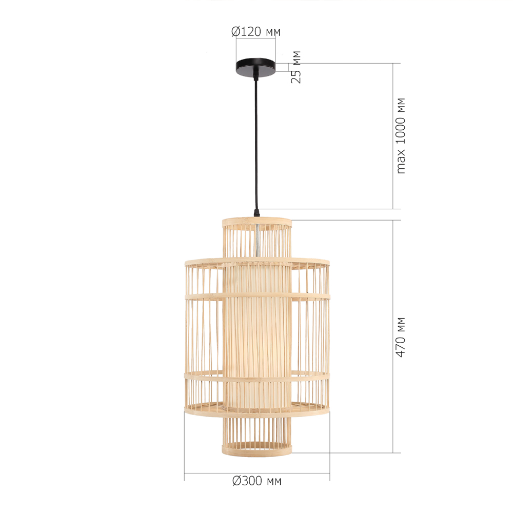 Подвесной светильник из деревянных прутьев с плафоном из натуральной ткани Light Inside the Cell в Твери
