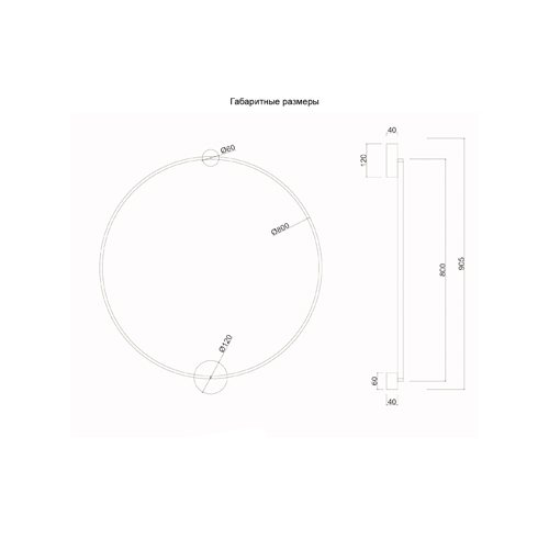 Бра светодиодное круглой формы с рамкой цвета латунь Ring Horizontal Бра светодиодное круглой формы с рамкой цвета латунь Ring Horizontal в Твери