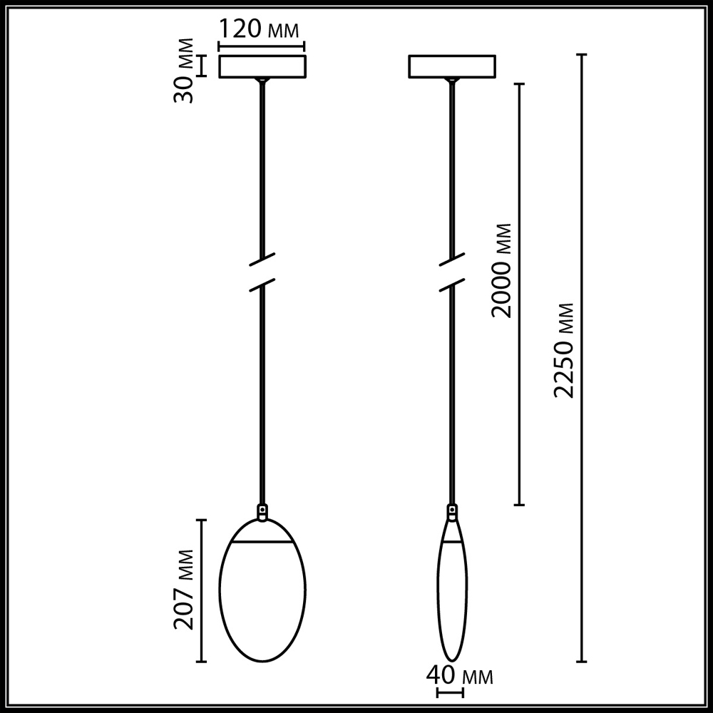 Подвесной светильник с плафоном в форме капли Crystal Transparent Drop в Твери