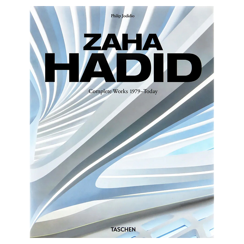 Обширная монография все работы Хадид Zaha Hadid. Complete Works 1979-Today. 2020 Edition  в Твери | Loft Concept 