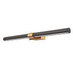 Бра линейное цилиндрической формы Trumpet tube варинант исполнения - 3 | Loft Concept в Твери