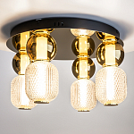 Потолочный светильник Drop 3000К 60Вт варинант исполнения - 3 | Loft Concept в Твери