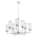 Люстра с 9-ю цилиндрическими стеклянными плафонами Jeanette варинант исполнения - 9 | Loft Concept в Твери