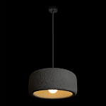 Подвесной светильник с круглым рельефным абажуром Sergey Makhno варинант исполнения - 8 | Loft Concept в Твери