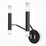 Бра Arnaut Sconce варинант исполнения - 2 | Loft Concept в Твери