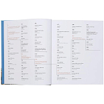 Книга Brick by brick Klanten Robert варинант исполнения - 5 | Loft Concept в Твери