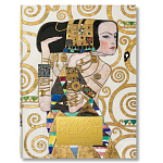 Подарочная большая книга полное собрание Густава Климта Gustav Klimt XXL варинант исполнения - 1 | Loft Concept в Твери