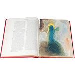 Коллекционное издание древней Библии с иллюстрациями Сальвадора Дали варинант исполнения - 5 | Loft Concept в Твери