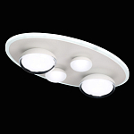 Потолочный светильник овальной формы белого цвета с 4-мя лампами Lunar Pebbles варинант исполнения - 4 | Loft Concept в Твери