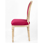 Стул French Scarlet pepper варинант исполнения - 3 | Loft Concept в Твери