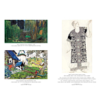 Подарочный Арт-альбом Лев Бакст Серия Великие полотна варинант исполнения - 9 | Loft Concept в Твери