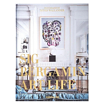 Maximalism by Sig Bergamin Книга варинант исполнения - 1 | Loft Concept в Твери