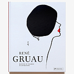 Подарочная Книга Rene gruau fashion illustration варинант исполнения - 1 | Loft Concept в Твери