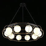 Люстра подвесная круглая с белыми плафонами Martin варинант исполнения - 2 | Loft Concept в Твери