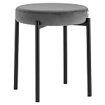 Табурет с мягким круглым сиденьем RIO Grey варинант исполнения - 1 | Loft Concept в Твери