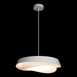 Подвесной светильник круглый белого цвета из металла Vita Cuna варинант исполнения - 2 | Loft Concept в Твери