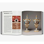 Книга The Complete Pattern Directory: 1500 Designs from All Ages and Cultures варинант исполнения - 6 | Loft Concept в Твери