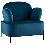 Мягкое кресло на ножках из металла COLOR BLOCK варинант исполнения - 1 | Loft Concept в Твери