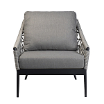 Кресло уличное темно-серое Street Bliss варинант исполнения - 1 | Loft Concept в Твери