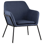 Кресло на основании из металла Racks варинант исполнения - 1 | Loft Concept в Твери