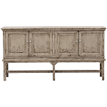 Деревянная консоль с 4-мя дверцами Andino Vintage Console варинант исполнения - 1 | Loft Concept в Твери