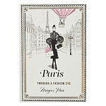 Megan Hess Paris: Through a Fashion Eye варинант исполнения - 1 | Loft Concept в Твери