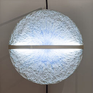 Светильник настенный «Минерал»