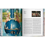 Большая подарочная книга Hieronymus Bosch. The Complete Works XXL варинант исполнения - 6 | Loft Concept в Твери