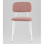 Стул Chao розовый варинант исполнения - 4 | Loft Concept в Твери