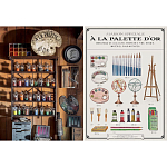 Книга Extraordinary Collections: French Interiors варинант исполнения - 5 | Loft Concept в Твери