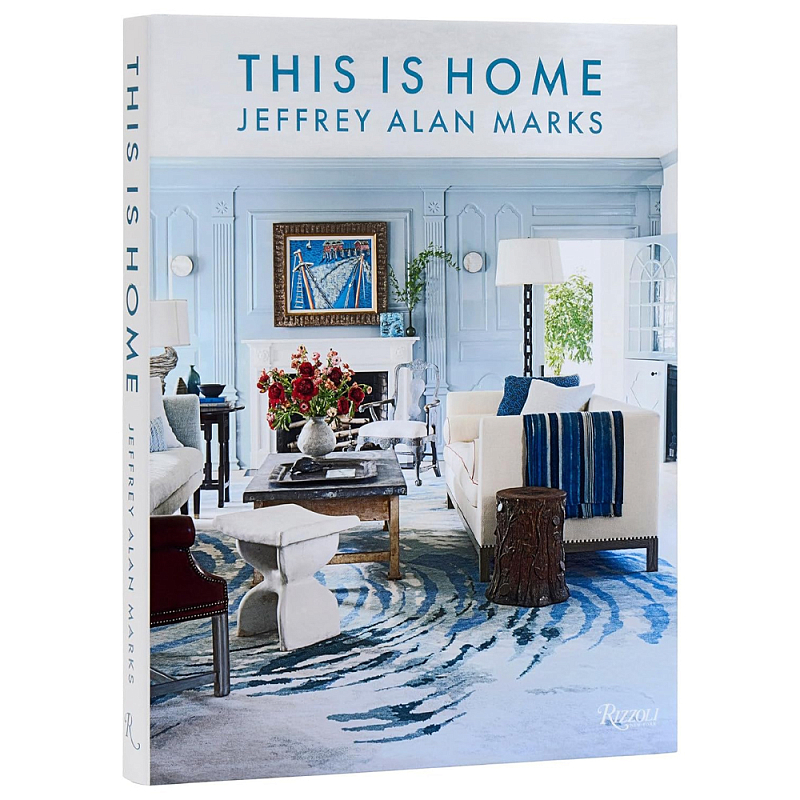 Подарочная Книга This is Home Jeffrey Alan  в Твери | Loft Concept 